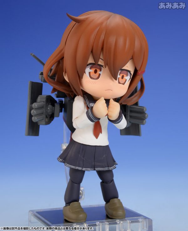 Ikazuchi - Kantai Collection ~Kan Colle~ Cu-Poche