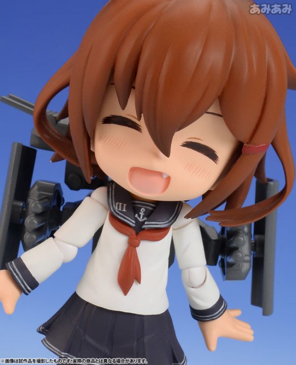 Ikazuchi - Kantai Collection ~Kan Colle~ Cu-Poche