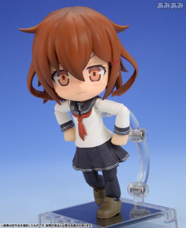 Ikazuchi - Kantai Collection ~Kan Colle~ Cu-Poche