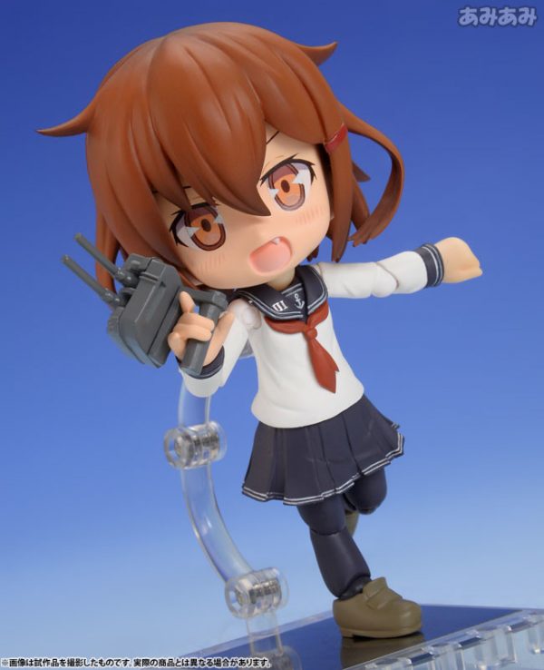 Ikazuchi - Kantai Collection ~Kan Colle~ Cu-Poche