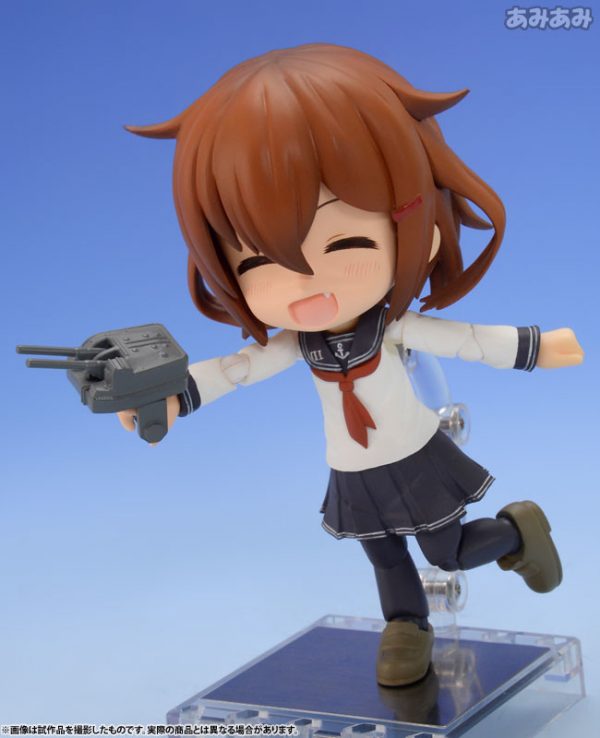 Ikazuchi - Kantai Collection ~Kan Colle~ Cu-Poche