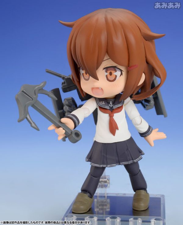 Ikazuchi - Kantai Collection ~Kan Colle~ Cu-Poche