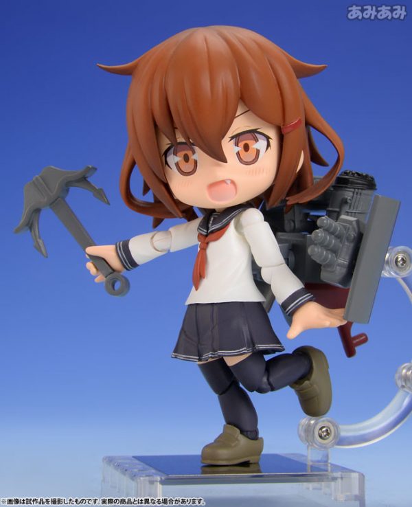 Ikazuchi - Kantai Collection ~Kan Colle~ Cu-Poche