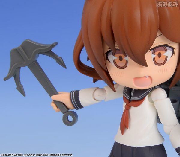 Ikazuchi - Kantai Collection ~Kan Colle~ Cu-Poche