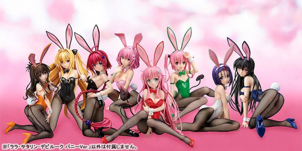 To Love-Ru Darkness Lala Satalin Deviluke Bunny Ver.