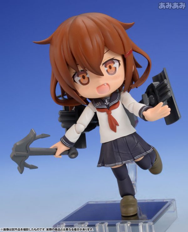 Ikazuchi - Kantai Collection ~Kan Colle~ Cu-Poche