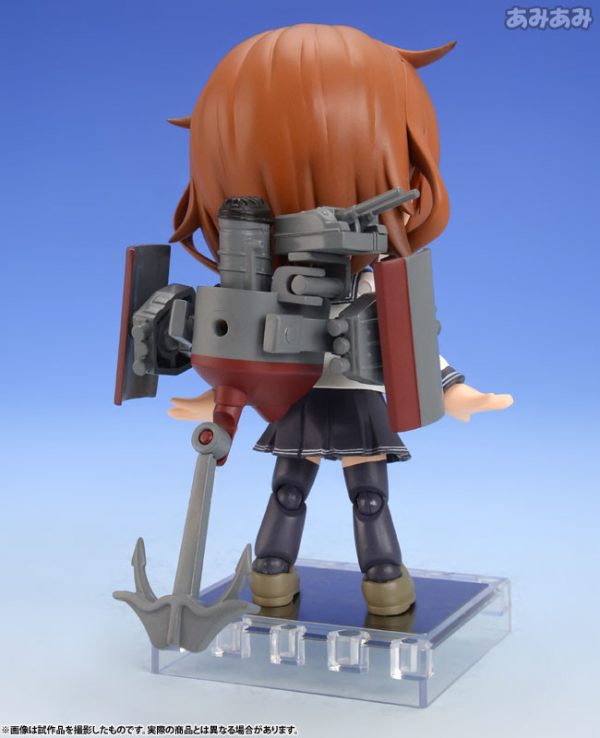 Ikazuchi - Kantai Collection ~Kan Colle~ Cu-Poche