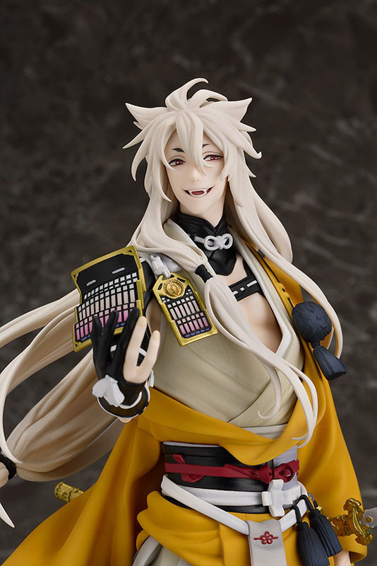 Kogitsunemaru - Touken Ranbu Online