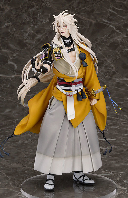 Kogitsunemaru - Touken Ranbu Online