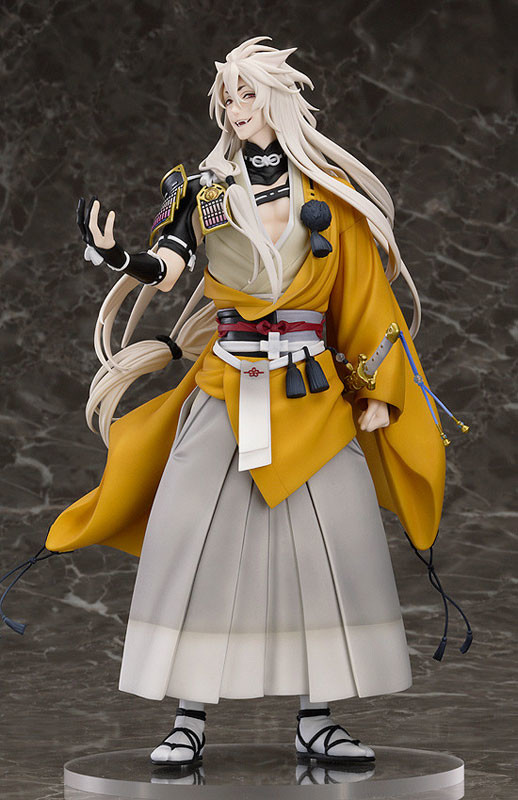 Kogitsunemaru - Touken Ranbu Online