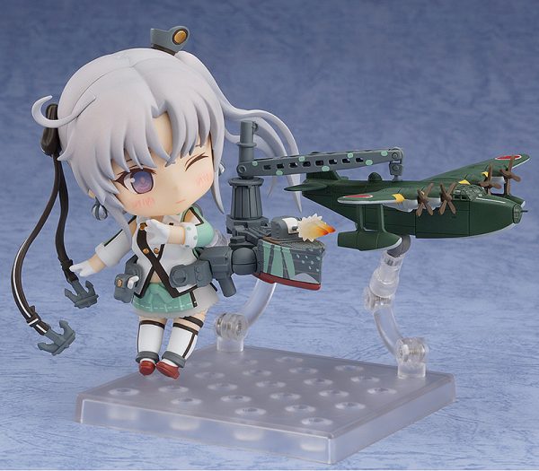 Akitsushima - Kantai Collection -KanColle- [Nendoroid 577]