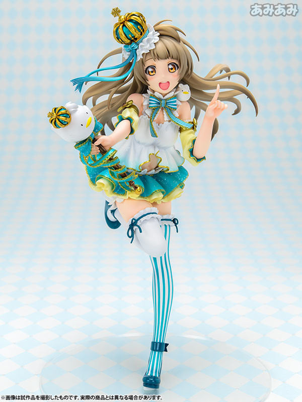 Love Live! School Idol Festival - Kotori Minami