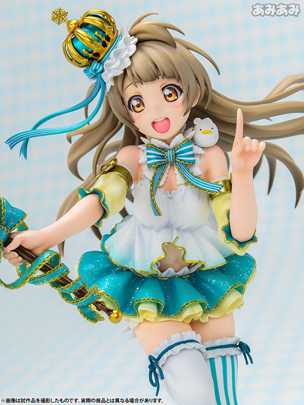 Love Live! School Idol Festival - Kotori Minami