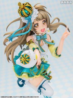 Love Live! School Idol Festival - Kotori Minami