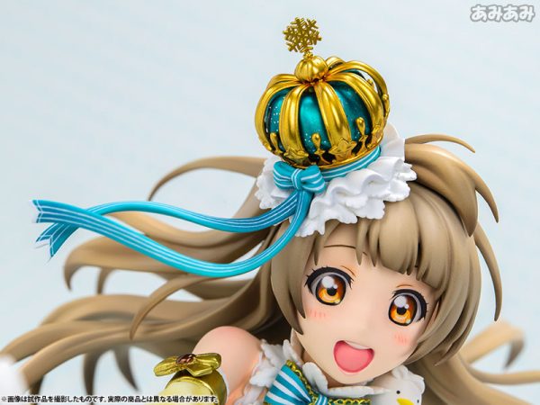 Love Live! School Idol Festival - Kotori Minami