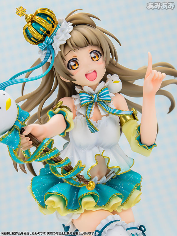 Love Live! School Idol Festival - Kotori Minami