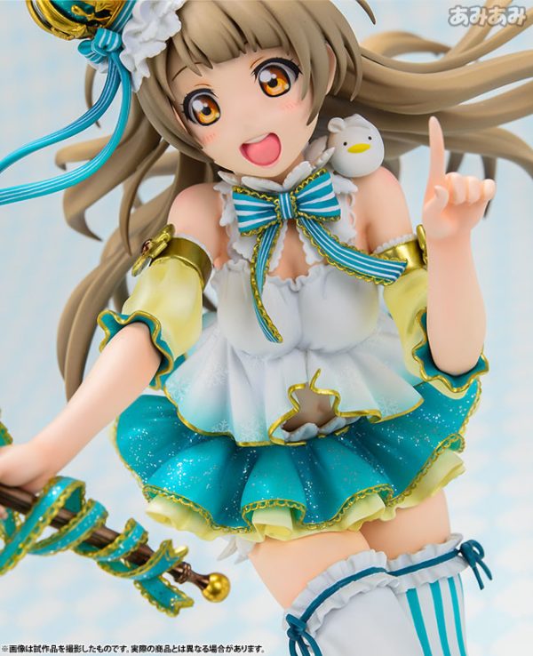 Love Live! School Idol Festival - Kotori Minami