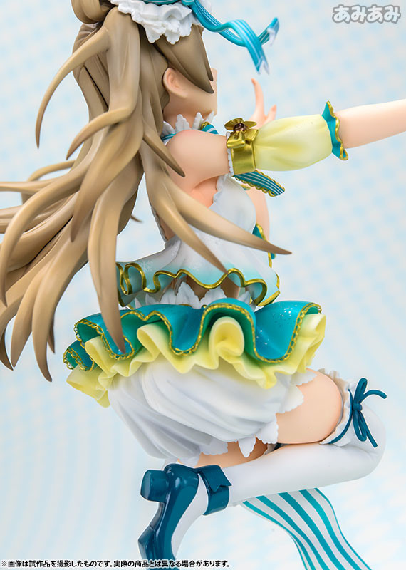 Love Live! School Idol Festival - Kotori Minami