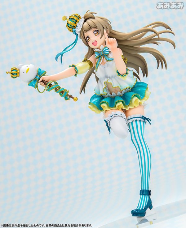 Love Live! School Idol Festival - Kotori Minami