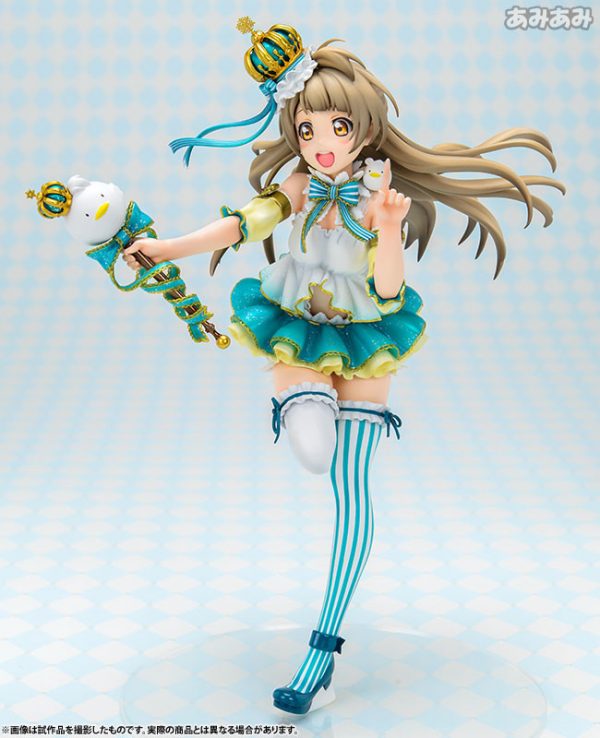 Love Live! School Idol Festival - Kotori Minami