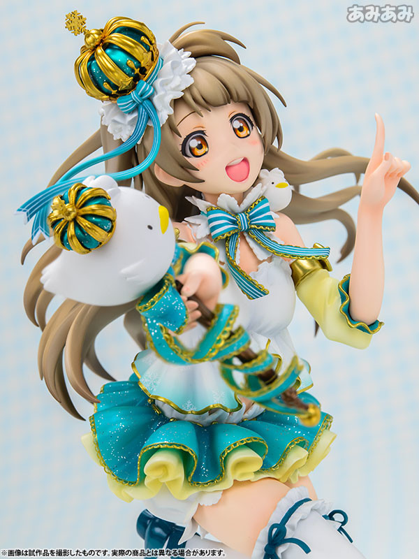 Love Live! School Idol Festival - Kotori Minami