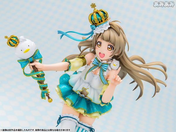 Love Live! School Idol Festival - Kotori Minami