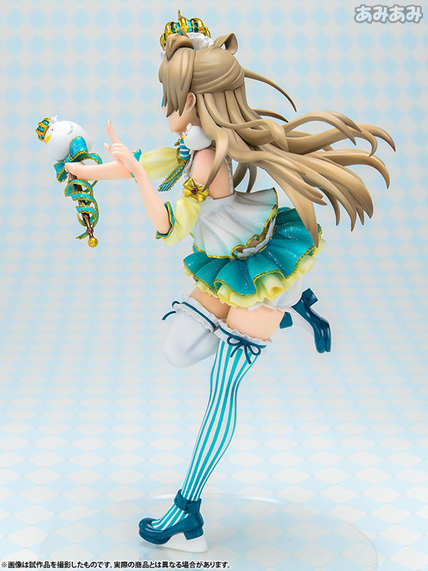 Love Live! School Idol Festival - Kotori Minami