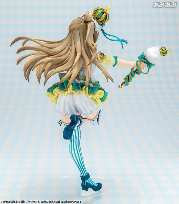 Love Live! School Idol Festival - Kotori Minami