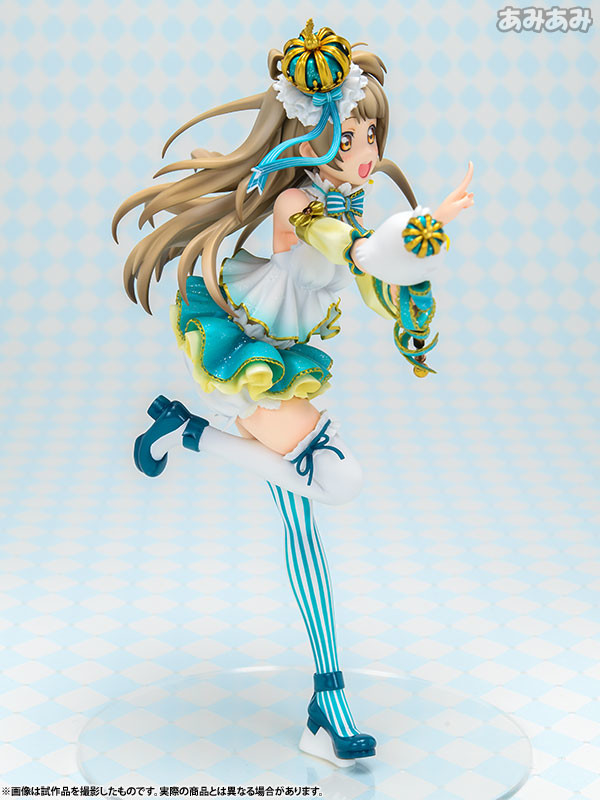 Love Live! School Idol Festival - Kotori Minami