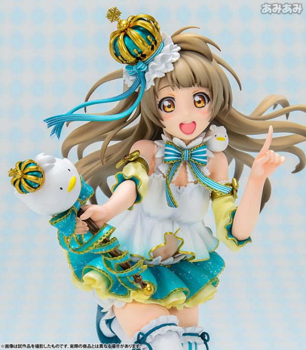 Love Live! School Idol Festival - Kotori Minami