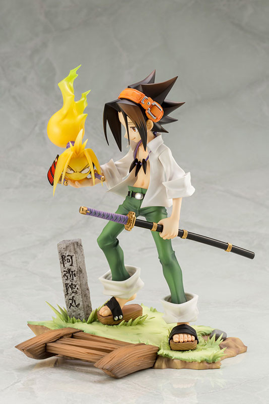 Yoh Asakura - Shaman King