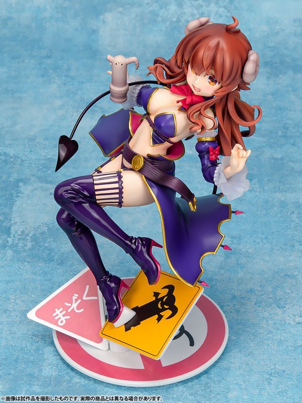 Machikado Mazoku Shadow Mistress Yuuko