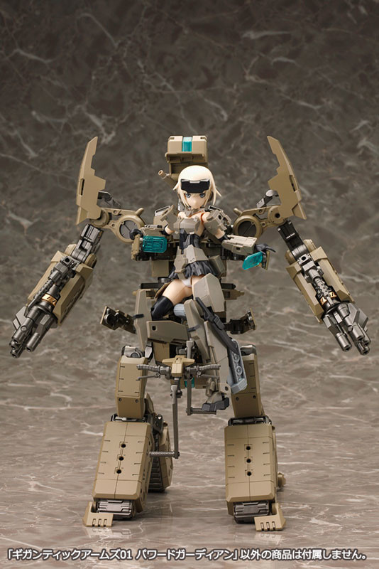 M.S.G Modeling Support Goods - Gigantic Arms 01 Powered Guardian Frame Arms Girl