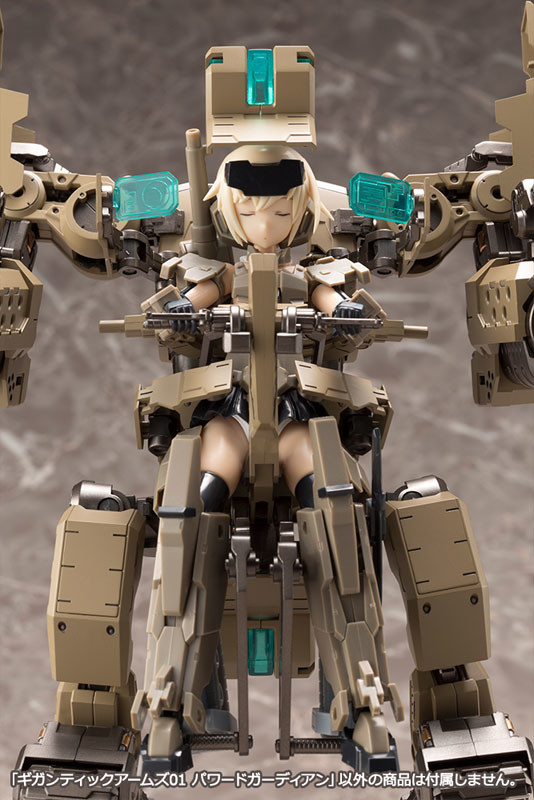 M.S.G Modeling Support Goods - Gigantic Arms 01 Powered Guardian Frame Arms Girl