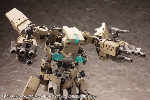 M.S.G Modeling Support Goods - Gigantic Arms 01 Powered Guardian Frame Arms Girl