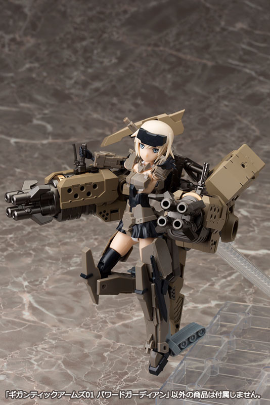 M.S.G Modeling Support Goods - Gigantic Arms 01 Powered Guardian Frame Arms Girl