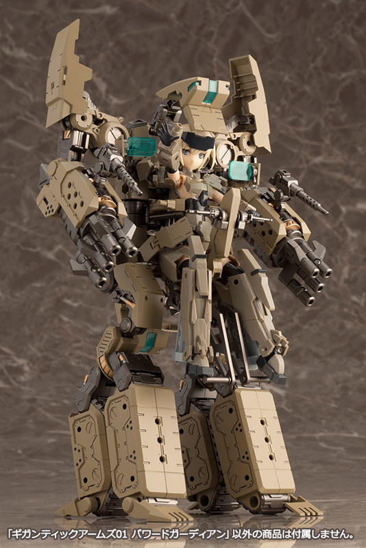 M.S.G Modeling Support Goods - Gigantic Arms 01 Powered Guardian Frame Arms Girl