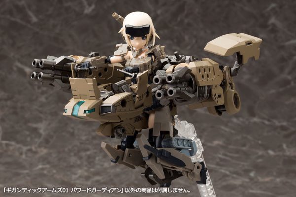 M.S.G Modeling Support Goods - Gigantic Arms 01 Powered Guardian Frame Arms Girl