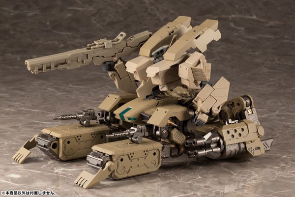 M.S.G Modeling Support Goods - Gigantic Arms 01 Powered Guardian Frame Arms Girl