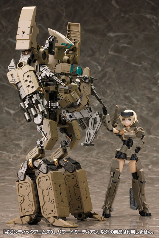 M.S.G Modeling Support Goods - Gigantic Arms 01 Powered Guardian Frame Arms Girl