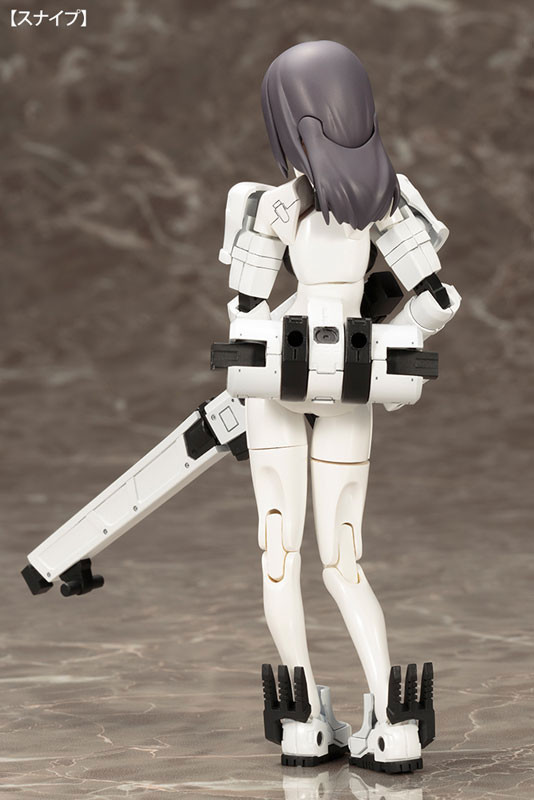 WISM Soldier Snipe/Grapple Plastic Model - Megami Device