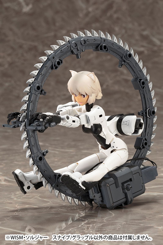 WISM Soldier Snipe/Grapple Plastic Model - Megami Device