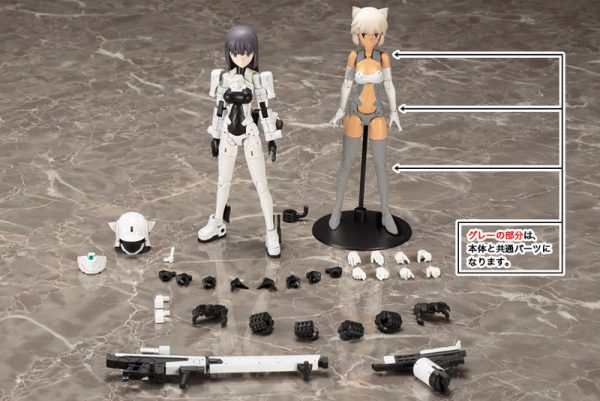 WISM Soldier Snipe/Grapple Plastic Model - Megami Device