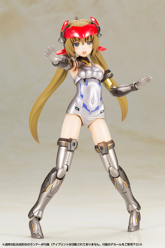 Frame Arms Girl - Hresvelgr=Invert Plastic Model