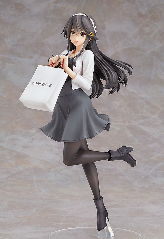 Haruna Shopping Mode - Kantai Collection -Kan Colle-