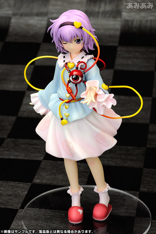 The Girl Even the Evil Spirits Fear "Satori Komeiji" - Touhou Project