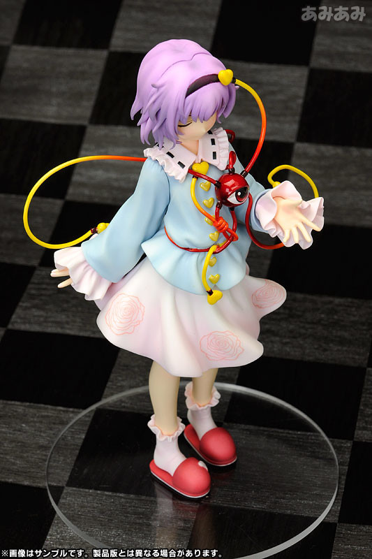 The Girl Even the Evil Spirits Fear "Satori Komeiji" - Touhou Project