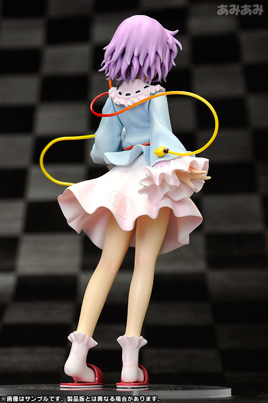 The Girl Even the Evil Spirits Fear "Satori Komeiji" - Touhou Project