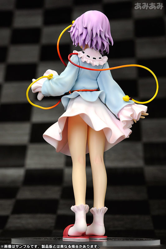 The Girl Even the Evil Spirits Fear "Satori Komeiji" - Touhou Project