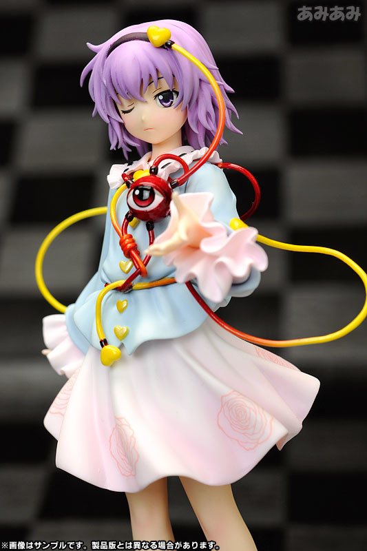 The Girl Even the Evil Spirits Fear "Satori Komeiji" - Touhou Project